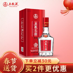 WULIANGYE 五粮液 股份 五粮头曲 浓香型白酒 52度 500ml 单瓶装年货节宴请送礼礼盒市场价多少钱？