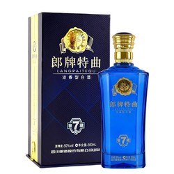 LANGJIU 郎酒 郎牌特曲 窖藏7号 50%vol 浓香型白酒 500ml 单瓶装包邮价多少钱？