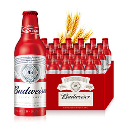 Budweiser 百威 红色铝罐 百威啤酒经典铝瓶装 355ml*24瓶  送礼年货价格多少钱？