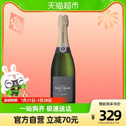 法国颂翠soutiran特选品质香槟起泡酒佼佼者750ml×1瓶批发价多少钱？