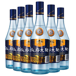 XUFU 叙府 蓝标大曲 52%vol 浓香型白酒 500ml*6瓶 整箱装包邮价多少钱？