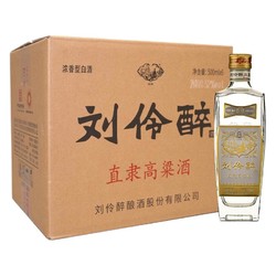 刘伶醉 直隶高粱酒 金标 52%vol 浓香型白酒 500ml*6瓶 整箱装最终到手价多少钱？