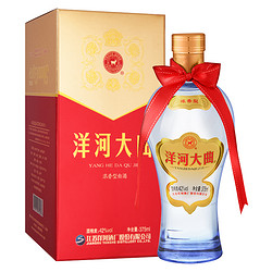 YANGHE 洋河 大曲酒 新天蓝 42%vol 浓香型白酒 375ml 单瓶装最终到手价多少钱？