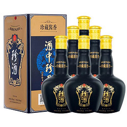 KWEICHOW ZHENJIU 珍酒 珍藏酱香 精装 53%vol 酱香型白酒 500ml*6瓶最终到手价多少钱？