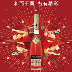 RÉMY MARTIN 人头马 CLUB700ml 2023年兔年 新春礼盒 法国干邑白兰地包邮价多少钱？