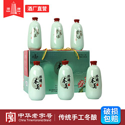 塔牌 绍兴产黄酒本美500ml*6瓶礼盒装手工冬酿半干型花雕自饮老酒电商卖多少钱？