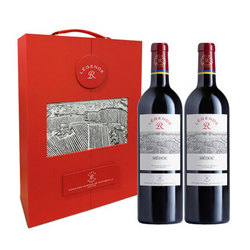 CHATEAU LAFITE ROTHSCHILD 拉菲古堡 拉菲传奇梅多克 赤霞珠干红葡萄酒 750ml 双支礼盒装 年货送礼拼团价多少钱？