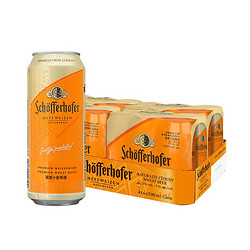 Schoefferhofer 星琥 Schofferhofer）小麦啤酒500ml*24听 整箱装 德国原装进口  年货送礼市场价多少钱？