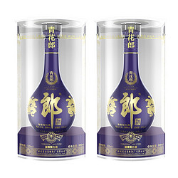 LANGJIU 郎酒 青花郎陈酿 53度酱香型高度白酒 天宝洞藏庄园酱酒 500ml*2瓶 双瓶装电商卖多少钱？