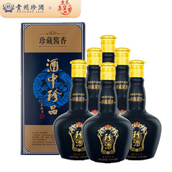 KWEICHOW ZHENJIU 珍酒 珍藏酱香 53度 精装 酱香型白酒 500ml*6瓶 整箱装最终到手价多少钱？