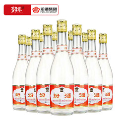 汾酒 黄盖玻汾 55%vol 清香型白酒 475ml批发价多少钱？