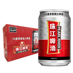 PEARL RIVER 珠江啤酒 12度 珠江原麦啤酒 330ml*24听 整箱装价格多少钱？