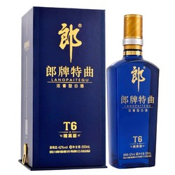 LANGJIU 郎酒 郎牌特曲 T6 精英版 42%vol 浓香型 500ml 单瓶装 送礼袋 红顺280ml拼团价多少钱？