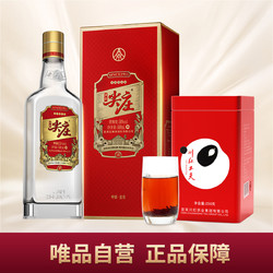 WULIANGYE 五粮液 尖庄红优浓香型白酒50度500mL*6瓶川红工夫红茶250g拼团价多少钱？