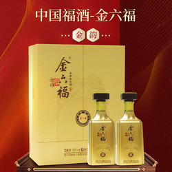 金六福 金韵50度500ml*2瓶兼香型白酒纯粮酒送礼酒包邮价多少钱？