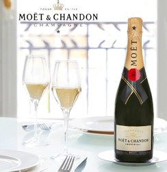 酩悦香槟 Moet&amp;amp;Chandon 法国原装原瓶进口 750ml包邮价多少钱？