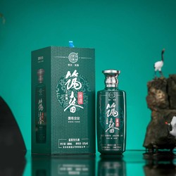 筑春酱酒 工匠版 贵州省茅台镇 酱香型白酒53度500ml 市场价多少钱？