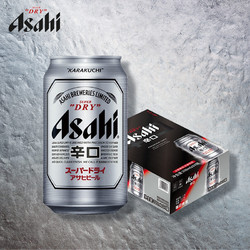 Asahi 朝日啤酒 朝日超爽 生啤酒 330ml*24听价格多少钱？