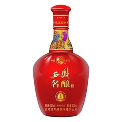 西凤酒 名酿52度浓香型礼盒装送礼白酒整箱装婚宴酒水批发正品市场价多少钱？