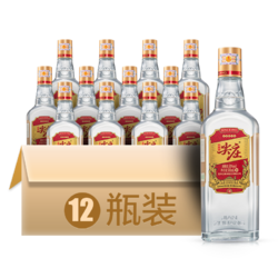 WULIANGYE 五粮液 宜宾五粮液股份 绵柔尖庄大光 浓香型白酒 500mL*12瓶 50度尖庄大光整箱12瓶市场价多少钱？