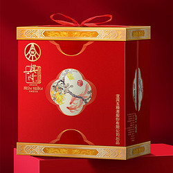 WULIANGYE 五粮液 股份出品 兴隆 吉祥如意浓香型白酒 52度500ml*4瓶送礼宴请礼盒装包邮价多少钱？