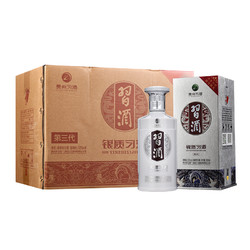 XIJIU 习酒 贵州习酒白酒纯粮食酒银质第三代500ml*6瓶53度酱香型箱装宴请批发价多少钱？