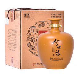 今世缘 封坛酒 58度 浓香型白酒 2.5L行情价多少