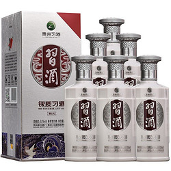 XIJIU 习酒 贵州习酒银质习酒酱香型白酒53度500ml*6瓶价格多少钱？