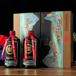 BAISHUIDUKANG 白水杜康 匠心20 中国文化名酒 52度500ml*2瓶 浓香型白酒 纯粮酿造 黑色礼盒 两瓶装行情价多少