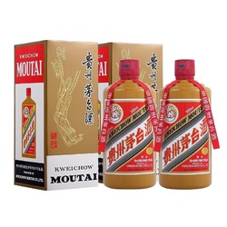 MOUTAI 茅台 礼宾 酱香型白酒 53度 500ml*2 双瓶装电商补贴价多少钱？