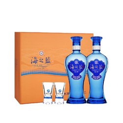 YANGHE 洋河 海之蓝42度480ml*2瓶礼盒酒礼盒浓香型白酒绵柔送礼礼盒装电商卖多少钱？