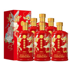 WULIANGYE 五粮液 富贵吉祥 52度浓香型白酒 500ml*6瓶电商卖多少钱？