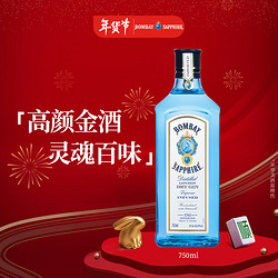 BOMBAY 孟买 蓝宝石金酒 40%vol 750ml市场价多少钱？