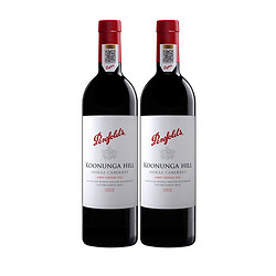 Penfolds 奔富 寇兰山 干型红葡萄酒 2瓶*750ml套装拼团价多少钱？