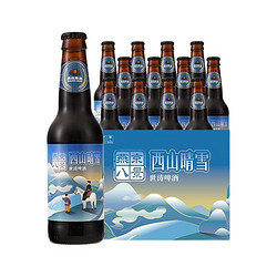 YANJING BEER 燕京啤酒 世涛330ml*12瓶批发价多少钱？