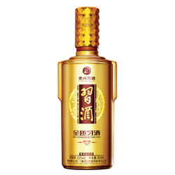 XIJIU 习酒 茅台集团 金质习酒钻石版 53度500ml*6瓶 酱香白酒整箱市场价多少钱？