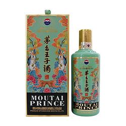 MOUTAI 茅台 王子酒 癸卯兔年 生肖纪念酒 53度 酱香型白酒 500ml市场价多少钱？