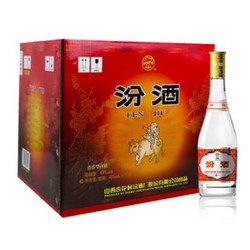 汾酒 黄盖玻汾 53度 475ml*12瓶 整箱 清香型白酒行情价多少