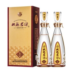 双沟 珍宝坊 君坊 52%vol 68%vol 浓香型白酒 500ml*2瓶 双支装价格多少钱？