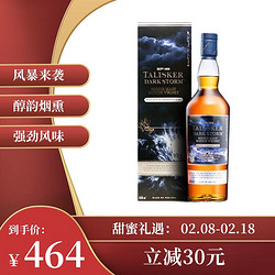 TALISKER 泰斯卡 黑风暴 苏格兰 单一麦芽威士忌 1000ml 进口洋酒价格多少钱？