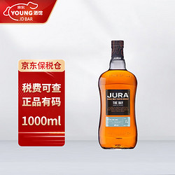 JURA 吉拉 12年 海湾 苏格兰 单一麦芽威士忌 1000ml 进口洋酒 礼盒装电商卖多少钱？