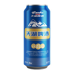 tianhu 天湖 啤酒东北雪山11度烈性拉格500ml*12听罐装整箱啤酒口感纯正最终到手价多少钱？