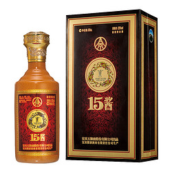 WULIANGYE 五粮液 股份53度15酱500ml*6瓶酱香型名酒礼盒白酒整箱行情价多少