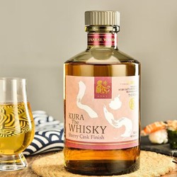 KURA 纯麦 雪莉桶 日本威士忌 40%vol 700ml 礼盒装拼团价多少钱？