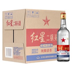 红星 二锅头酒 白酒 清香型白酒 白标56度 500ml*12瓶 整箱装行情价多少