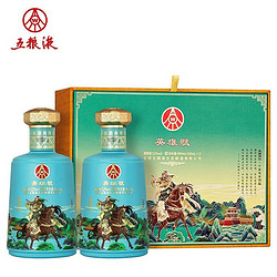 WULIANGYE 五粮液 绿豆酒52度 国鼎英雄赋450ml*2瓶礼盒装拼团价多少钱？