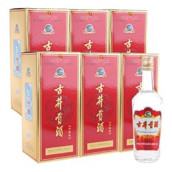 古井贡酒 升级版） 55度 浓香型白酒  500ml*6瓶批发价多少钱？