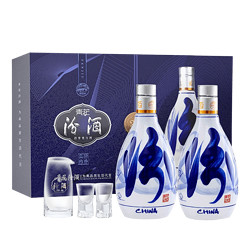 汾酒 青花20 53%vol 清香型白酒 500ml*2瓶 礼盒装最终到手价多少钱？