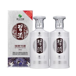 XIJIU 习酒 贵州习酒银质习酒酱香型白酒53度500ml*2瓶宴请送礼收藏纯粮酿造最终到手价多少钱？