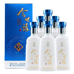 今世缘 42度天和 商务宴会白酒 500ml*6瓶 整箱装最终到手价多少钱？